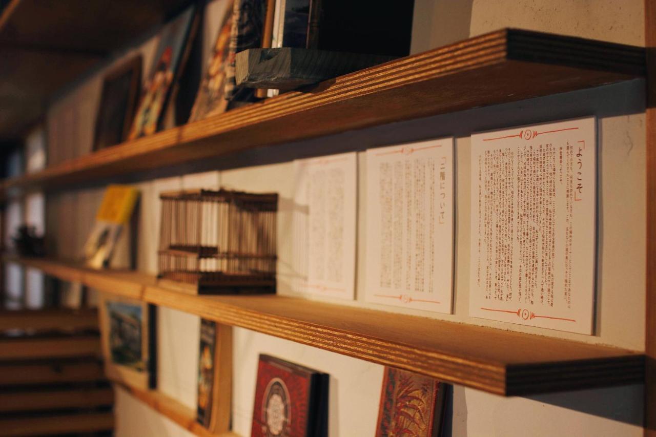 Apartament 神倉書斎 Kamikura-Hideaway Shingū Zewnętrze zdjęcie