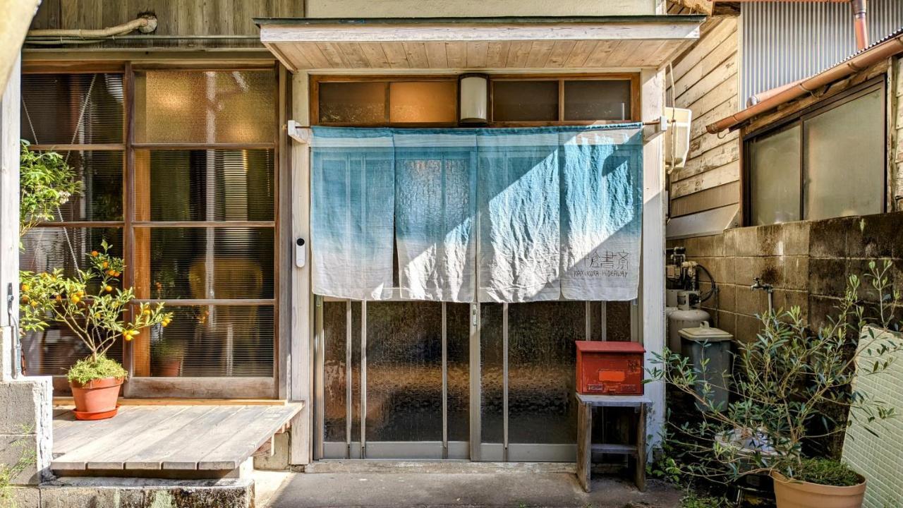 Apartament 神倉書斎 Kamikura-Hideaway Shingū Zewnętrze zdjęcie