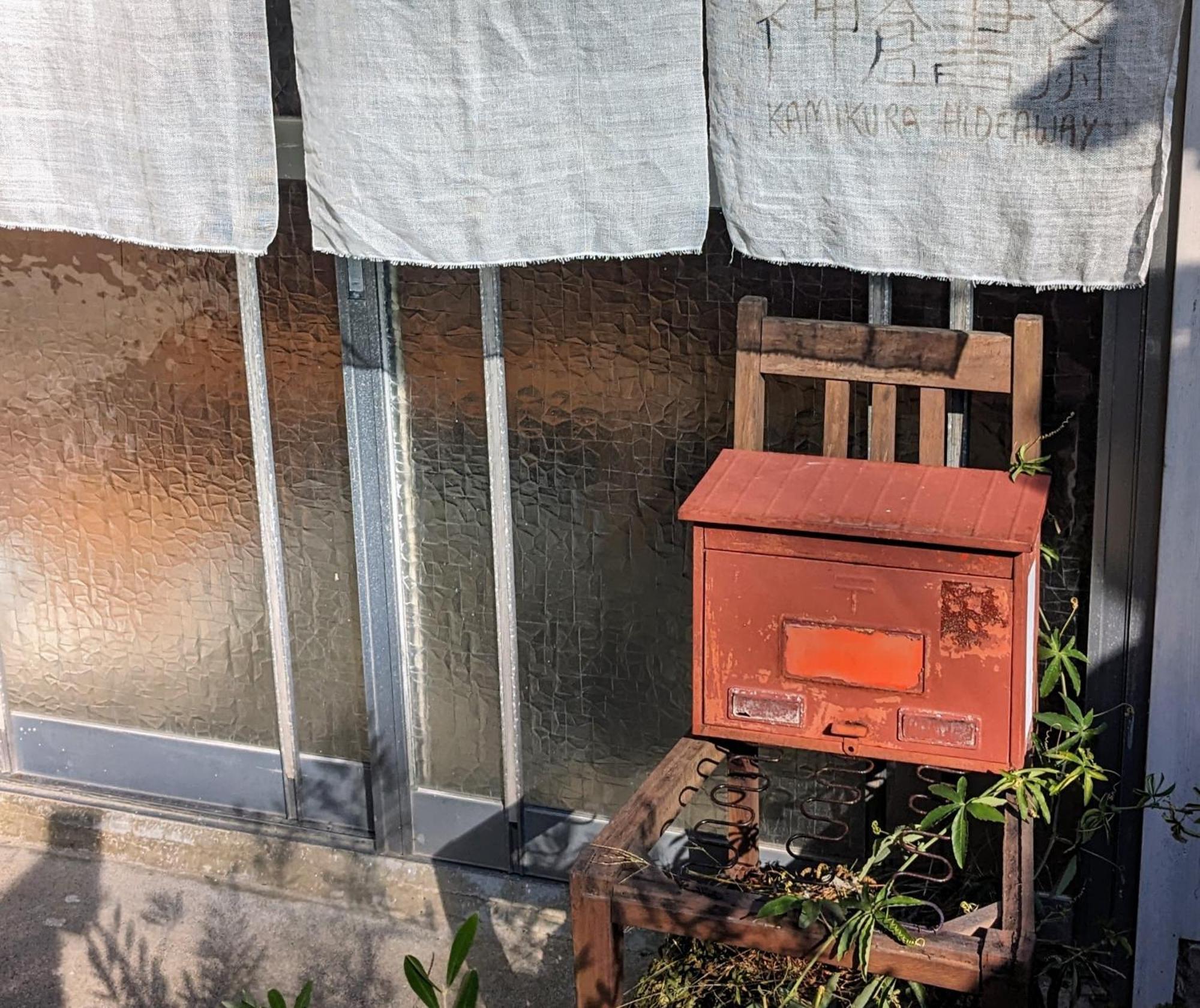 Apartament 神倉書斎 Kamikura-Hideaway Shingū Zewnętrze zdjęcie